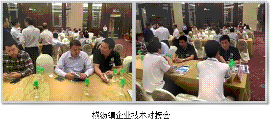 说明: 640 (1).webp (3)